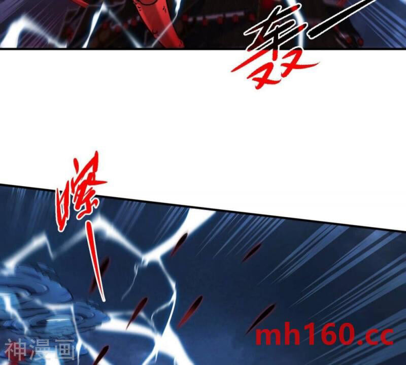 bản kiếm tiên tuyệt không làm nô chapter 74 11