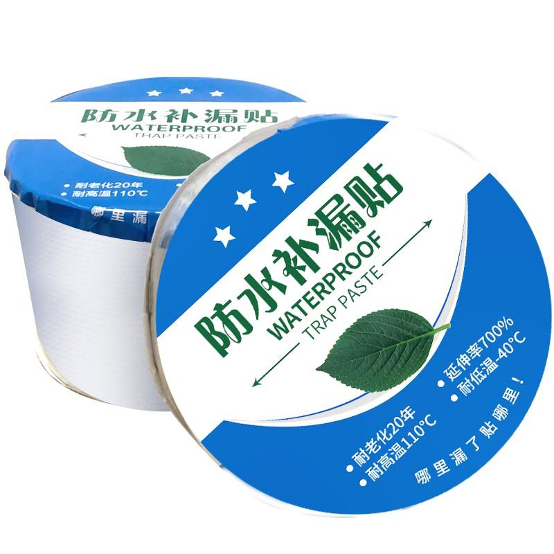 Băng keo chống thấm vá nối mọi bề mặt TRAP PASTE các kích thước
