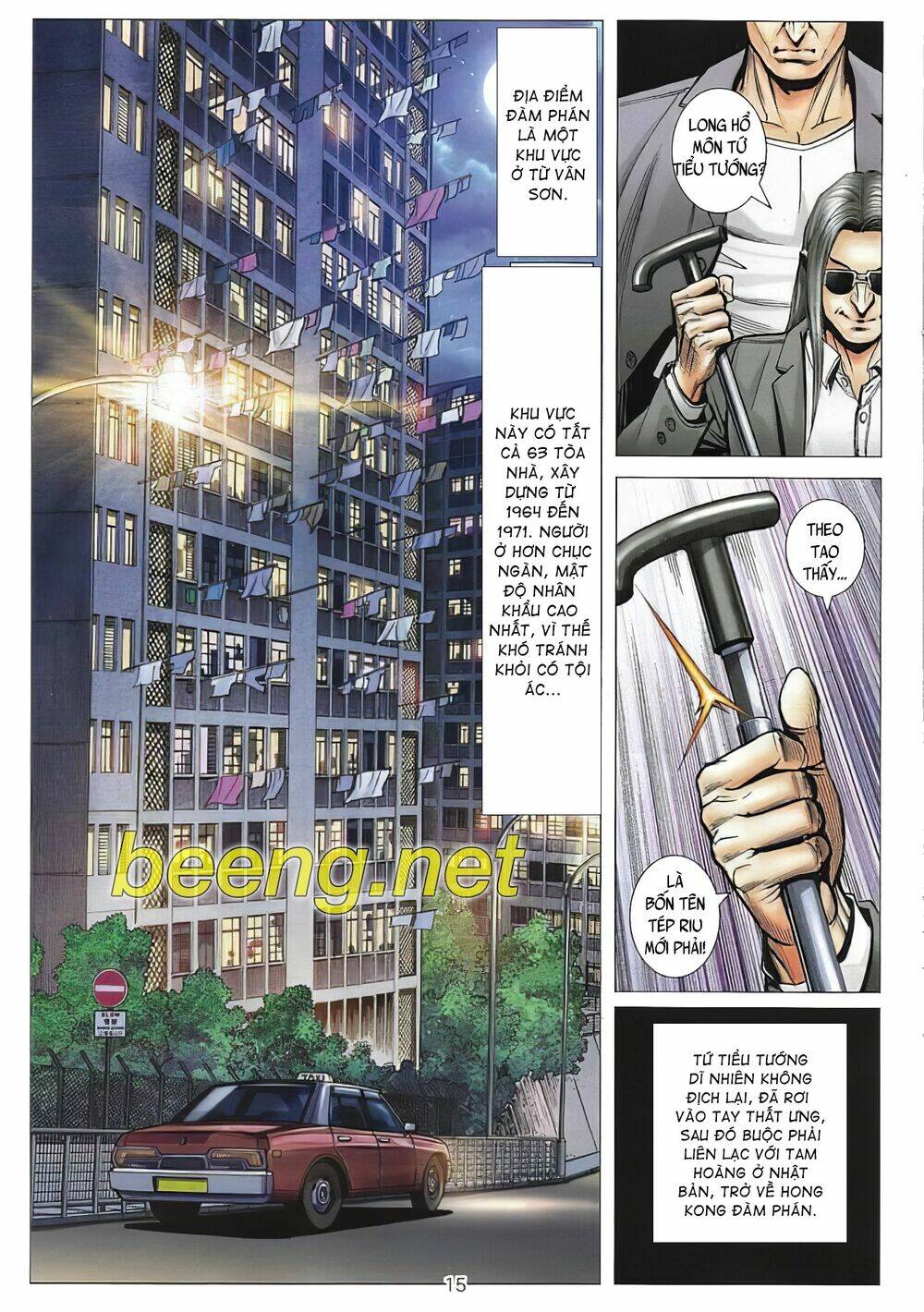 long hổ môn ngoại truyện từ vân sơn thất ưng chapter 2 13