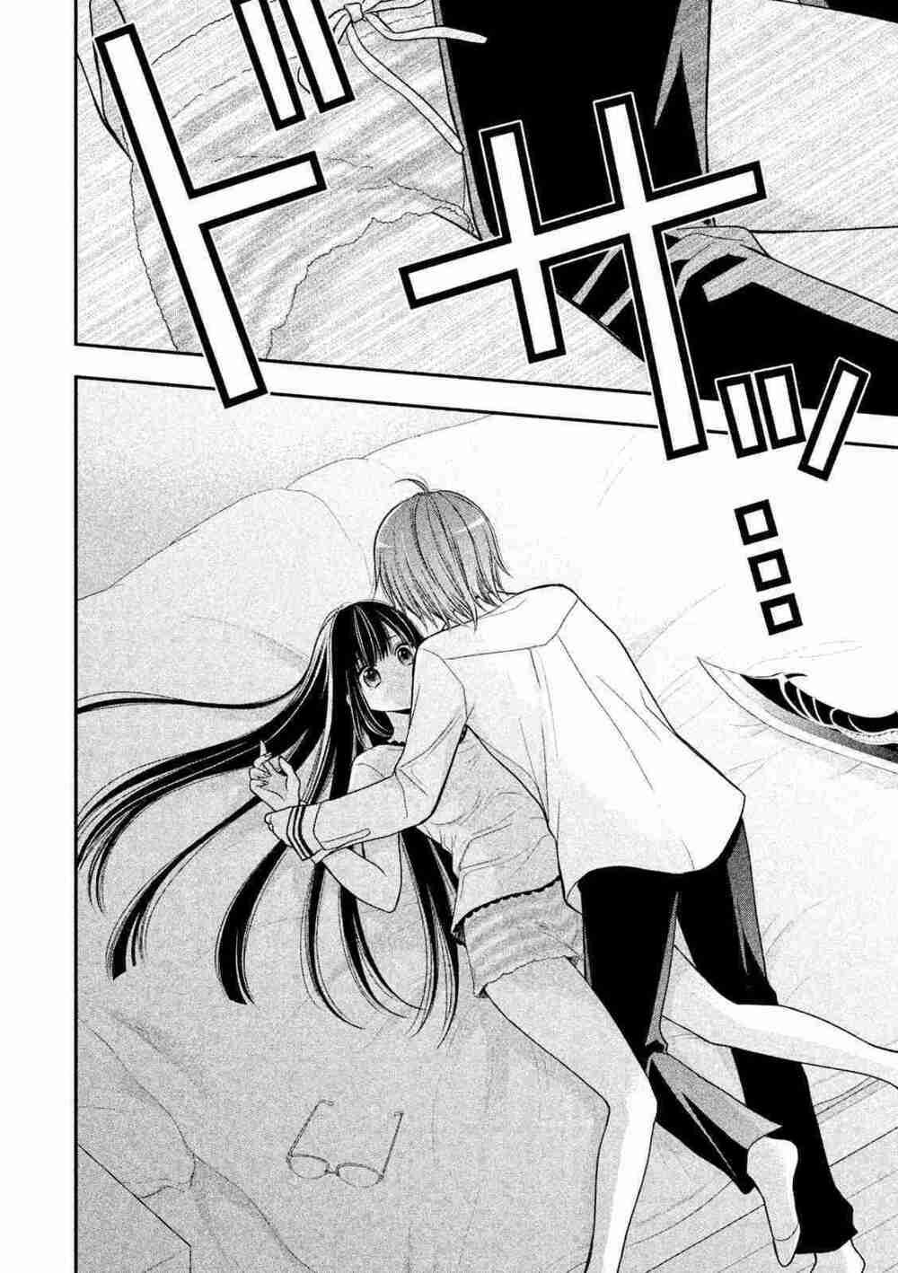 midarini midarana kuroyukihime online chapter 1 28