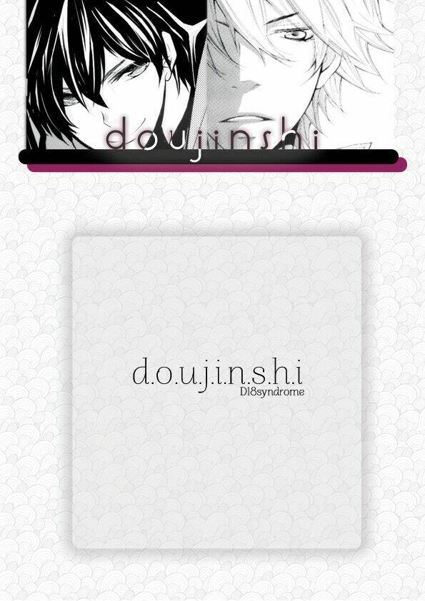 d18 syndrome magazine chapter 1 25