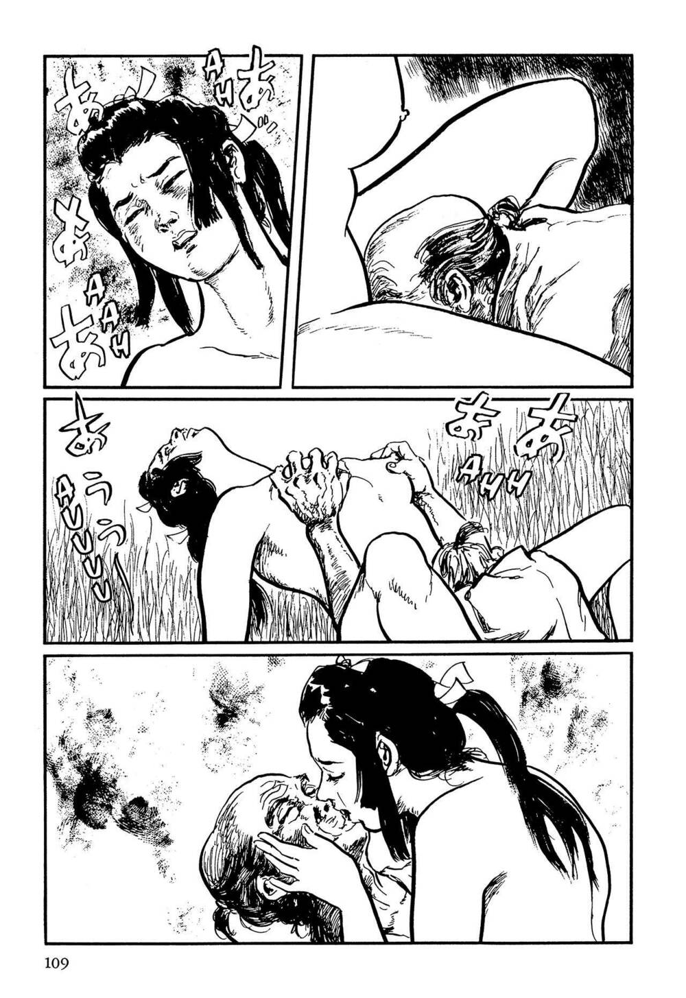 hanzou no mon chapter 58.2 35