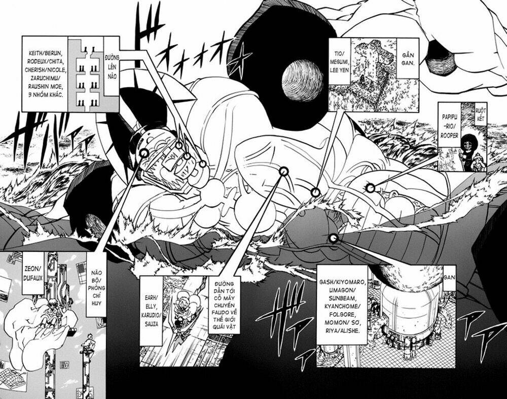 konjiki no gash!! chapter 224 8