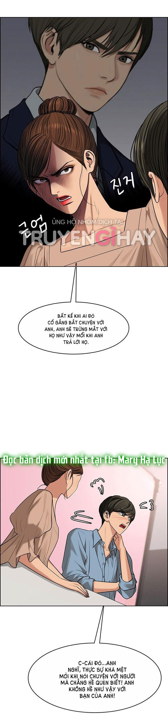 vẻ đẹp đích thực - true beauty chapter 185.1 10