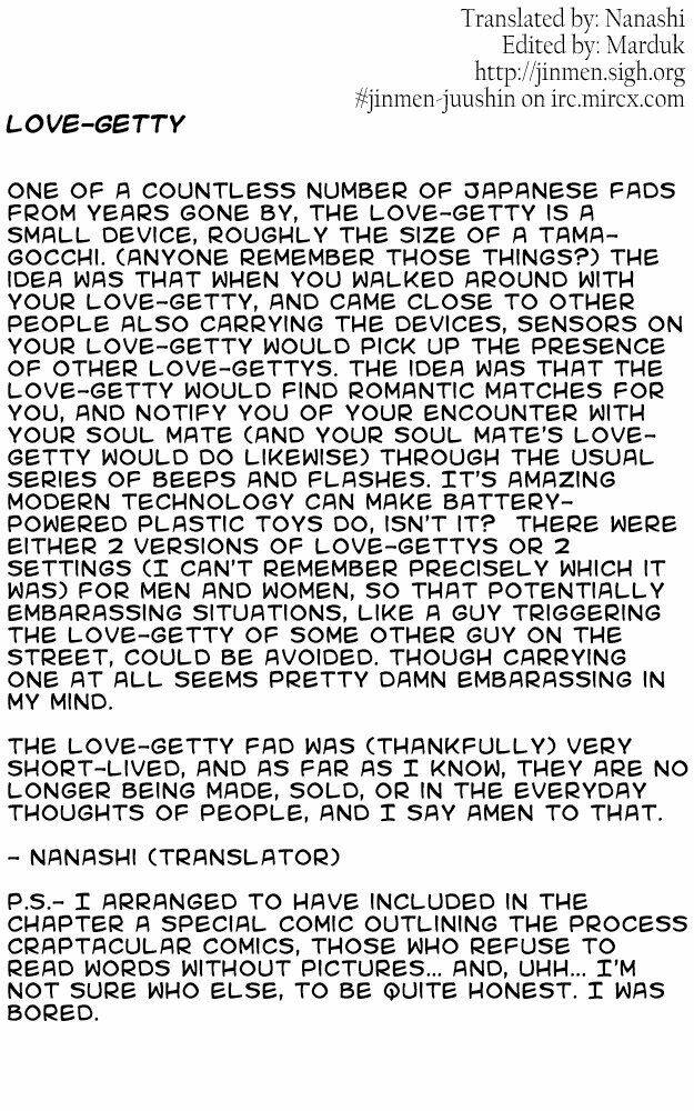 rookies chapter 18 2