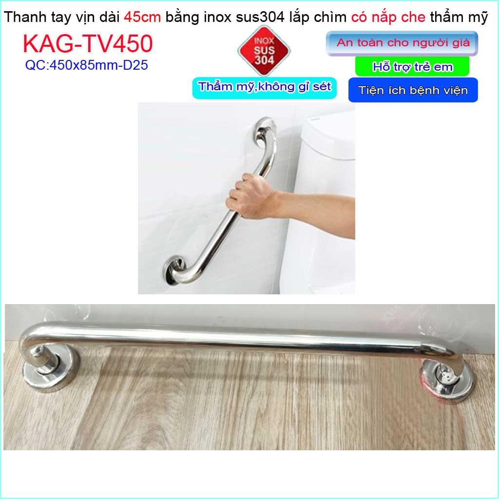 Thanh tay vịn nhà tắm Inox 304 KAG-TV450, tay vịn toilet người già- trẻ em 45cm SUS304 chắc chắn siêu bền