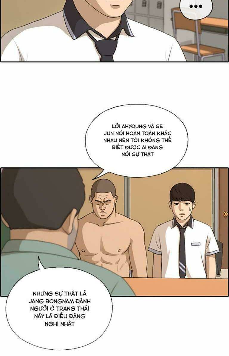 free draw m chapter 132 26