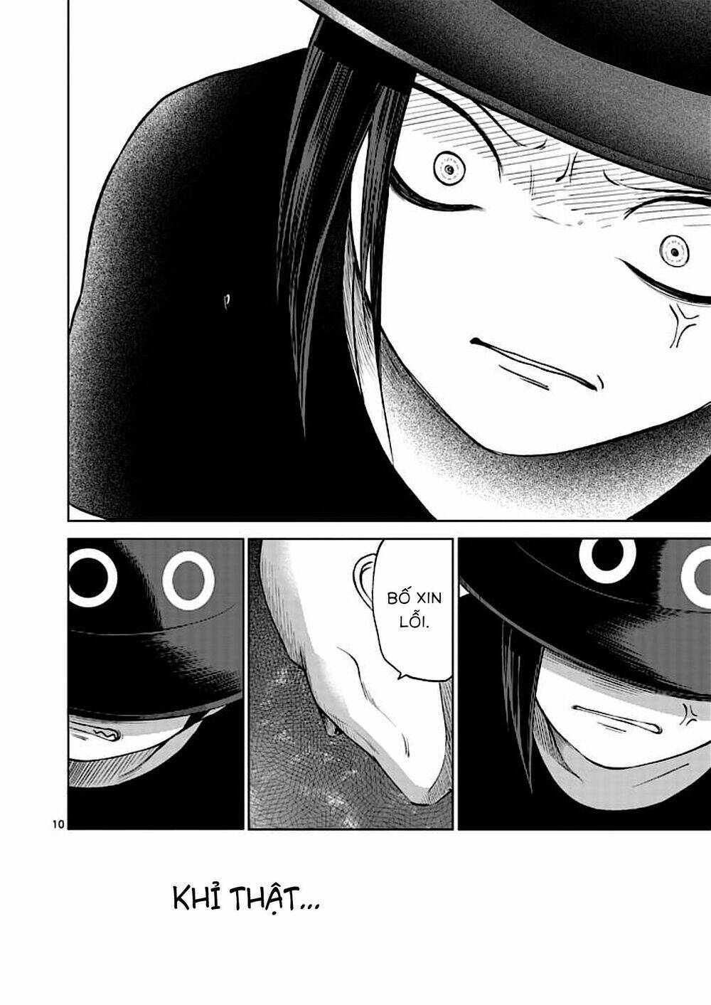 good night world chapter 51 16