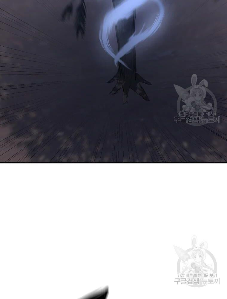 thiếu niên phương sĩ chapter 32 129