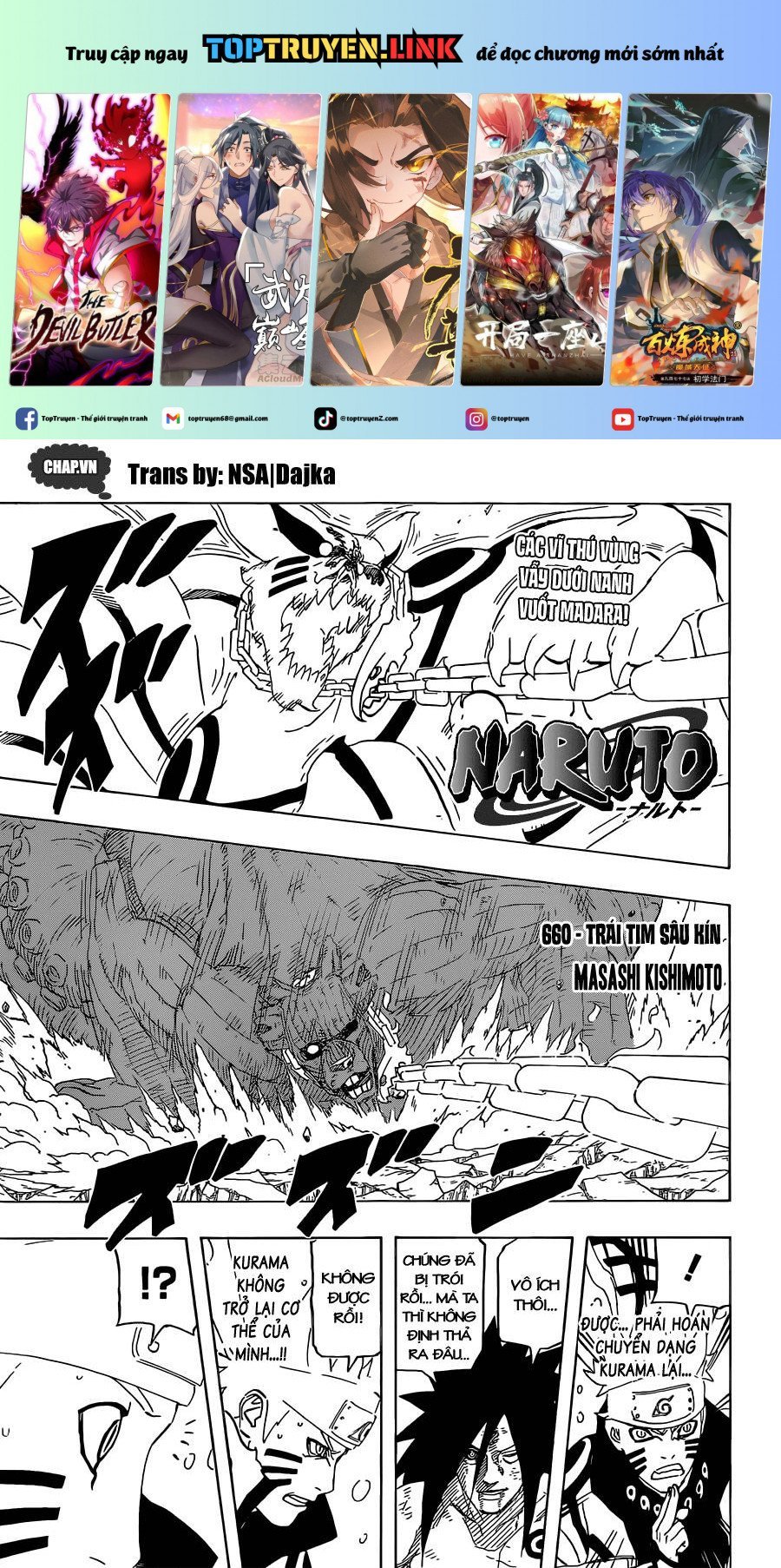 cửu vĩ hồ ly màu chapter 660 1