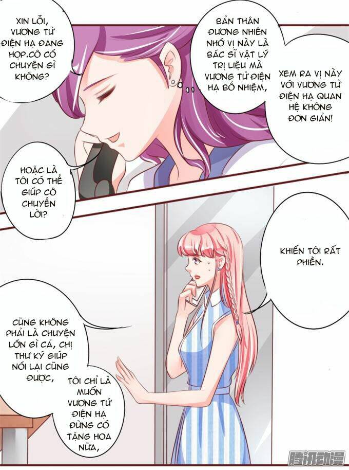 vương tước tư hữu bảo bối chapter 25 15