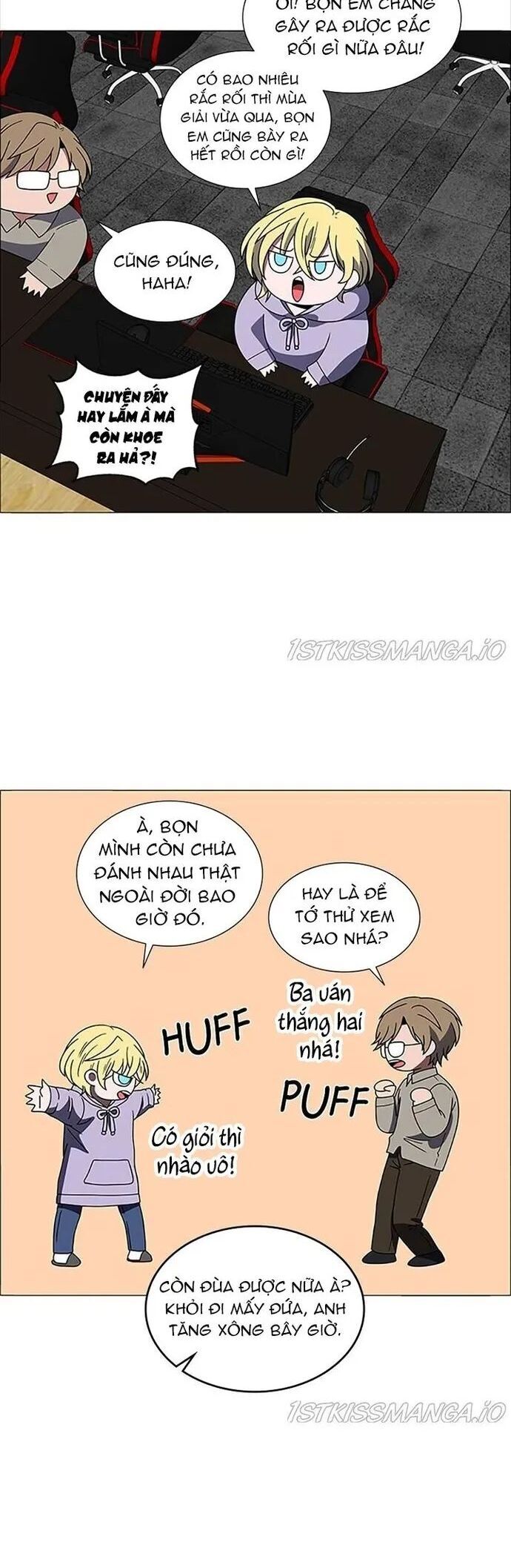 no scope chapter 161 16