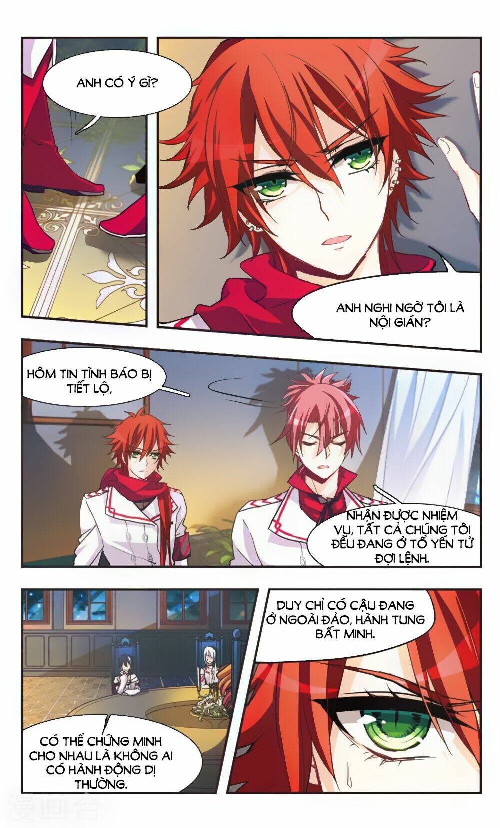 ám chi lạc ấn chapter 67 6