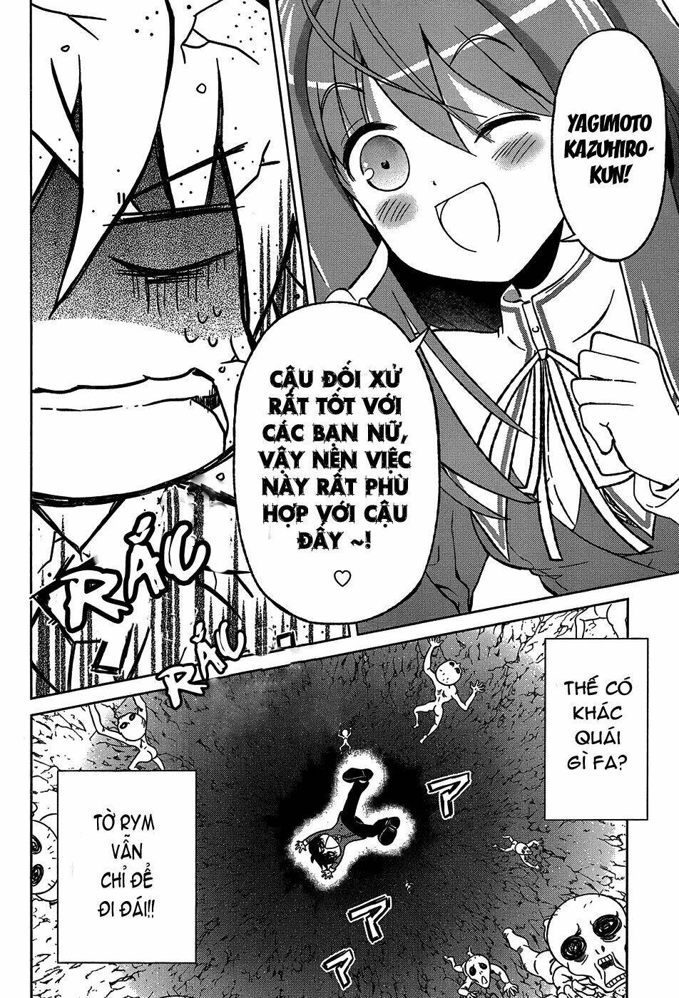 shurabara! chapter 1 14