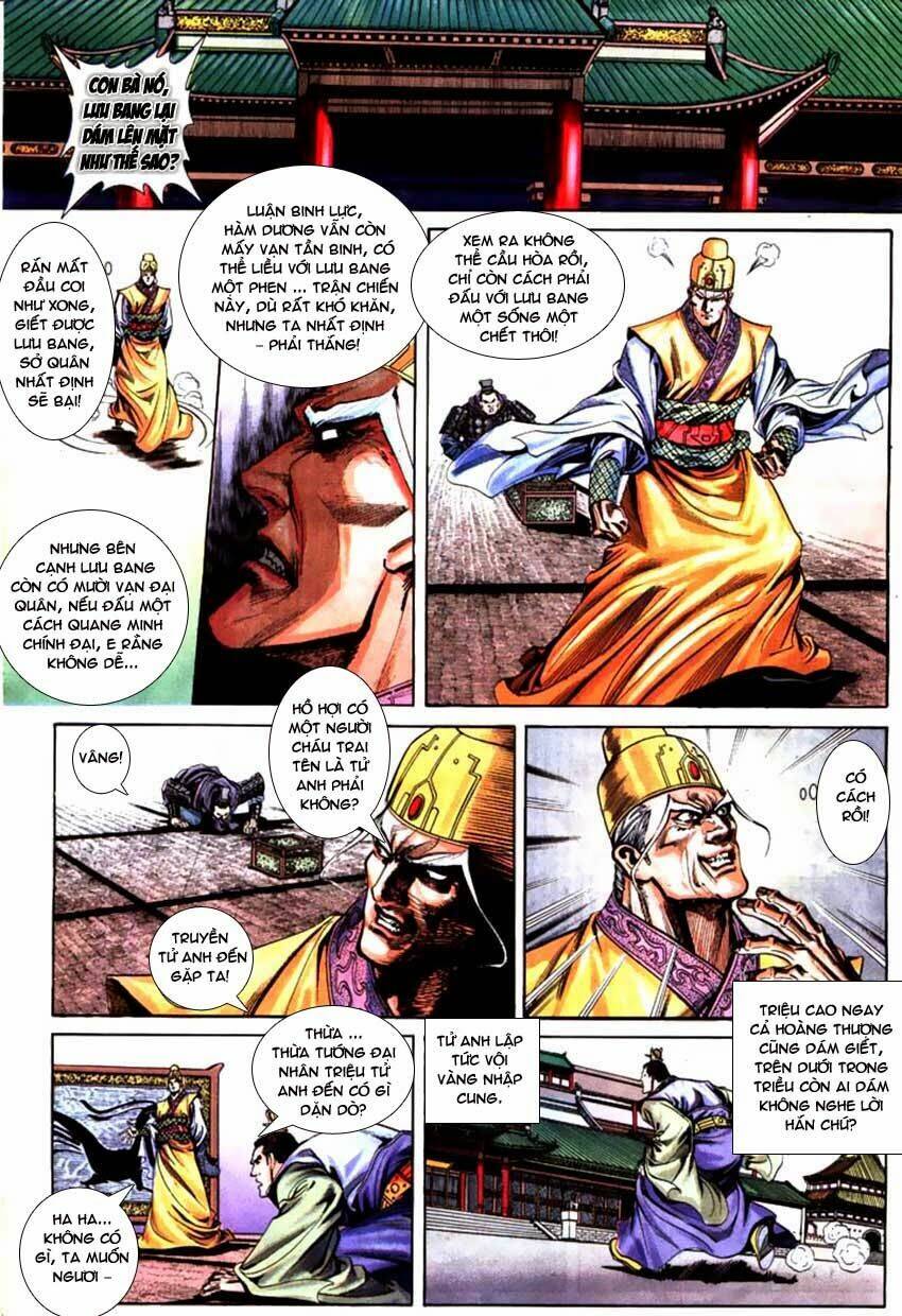 thiên tử truyền kỳ 3 - lưu manh thiên tử chapter 56 5