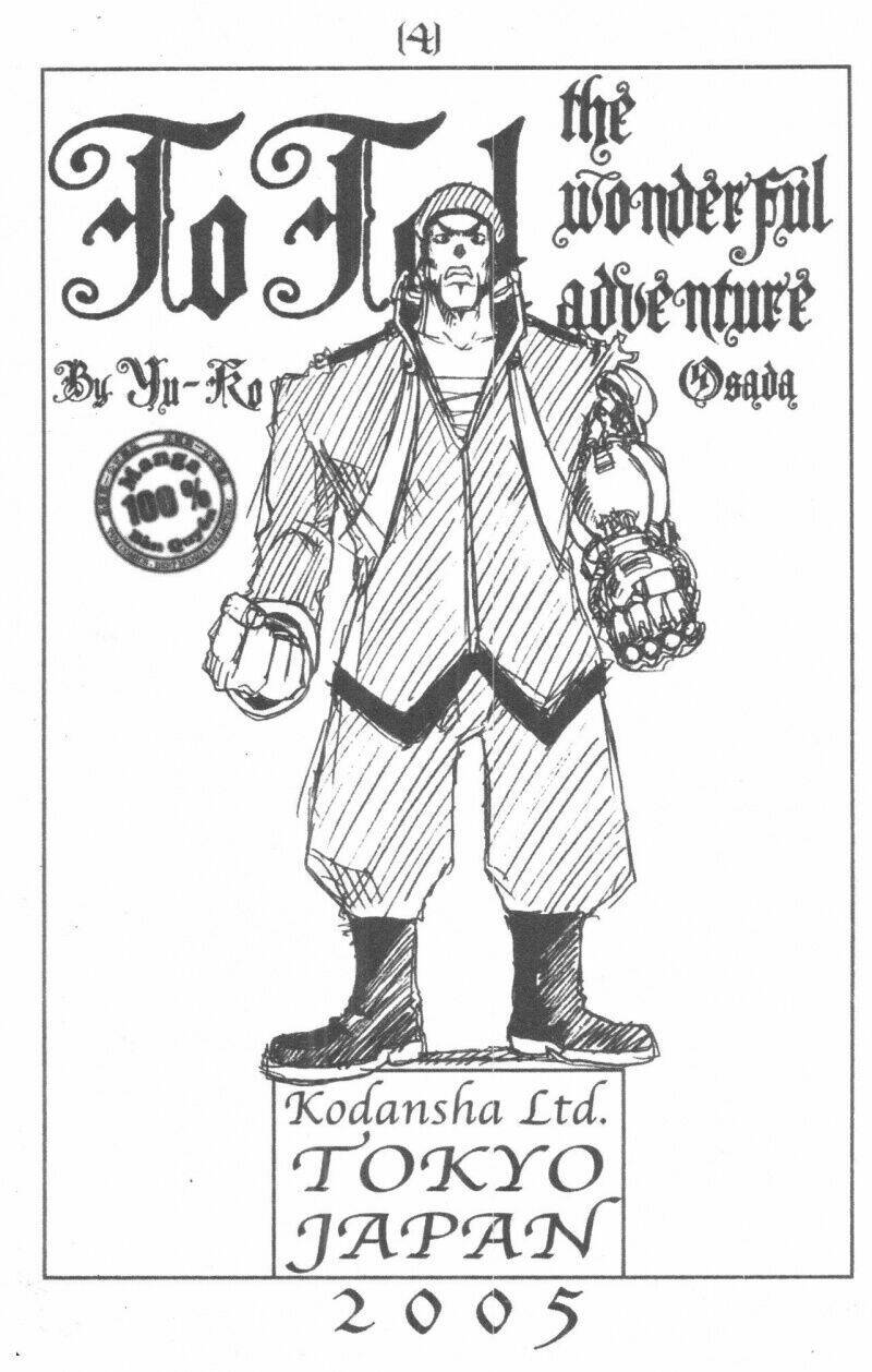 toto! the wonderful adventure chapter 4 1