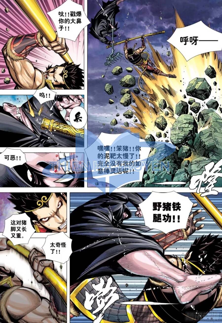 đại viên hồn - tây du tiền truyện chapter 24 9