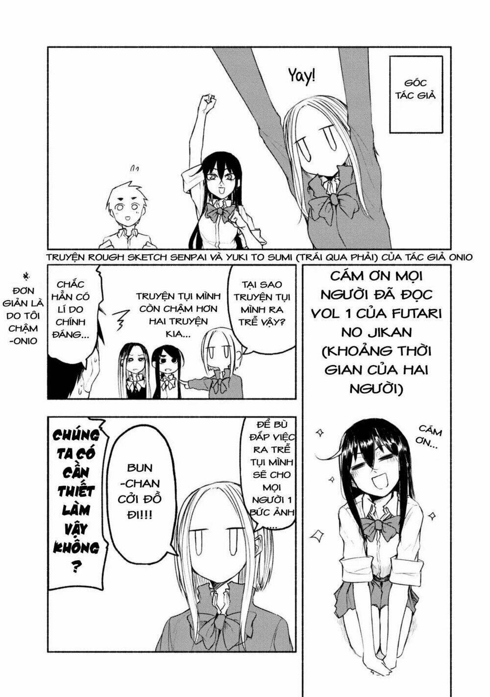 futari no jikan (onio) chapter 9 17