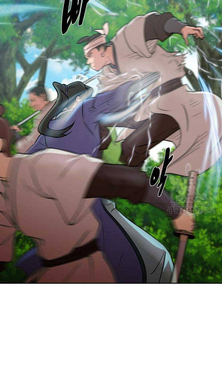 bậc thầy phép thuật ở thế giới võ lâm chapter 30.1 15