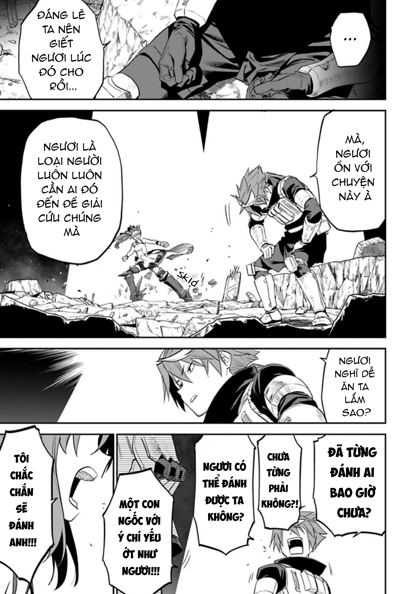 fantasy bishoujo juniku ojisan to [manga] chapter 131 11