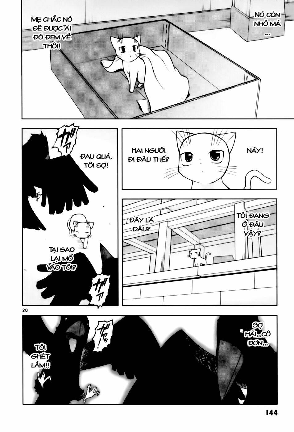 koi neko chapter 41 20