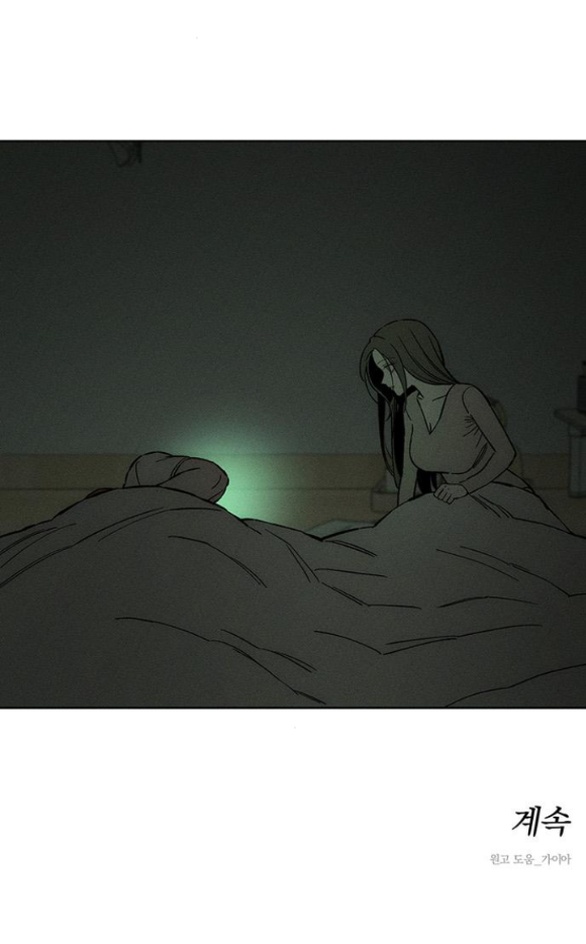 [18+] Nước Mắt Trên Đóa Hoa Tàn chapter 13.2 37