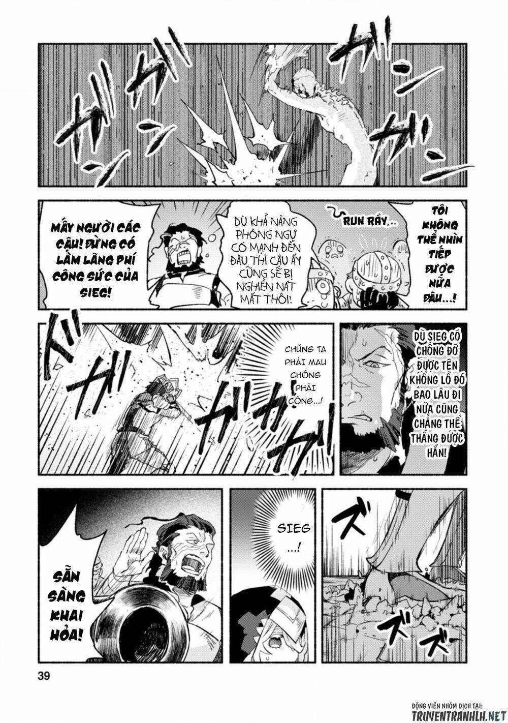 sono monban, saikyou nitsuki: tsuihou sareta bougyo ryoku 9999 no senshi, ou miyako no monban chapter 7.1 9