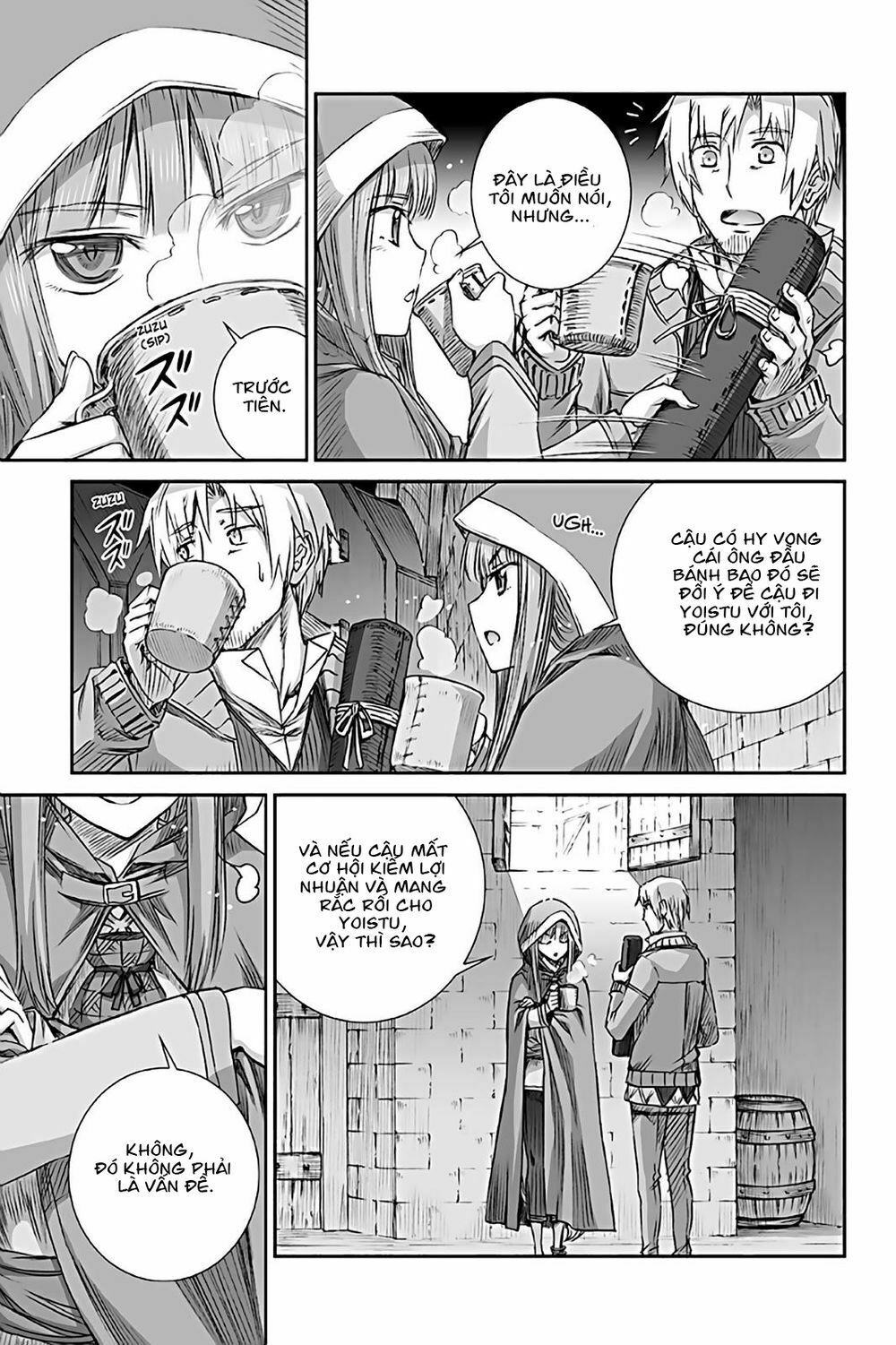 ookami to koushinryou chapter 71 3