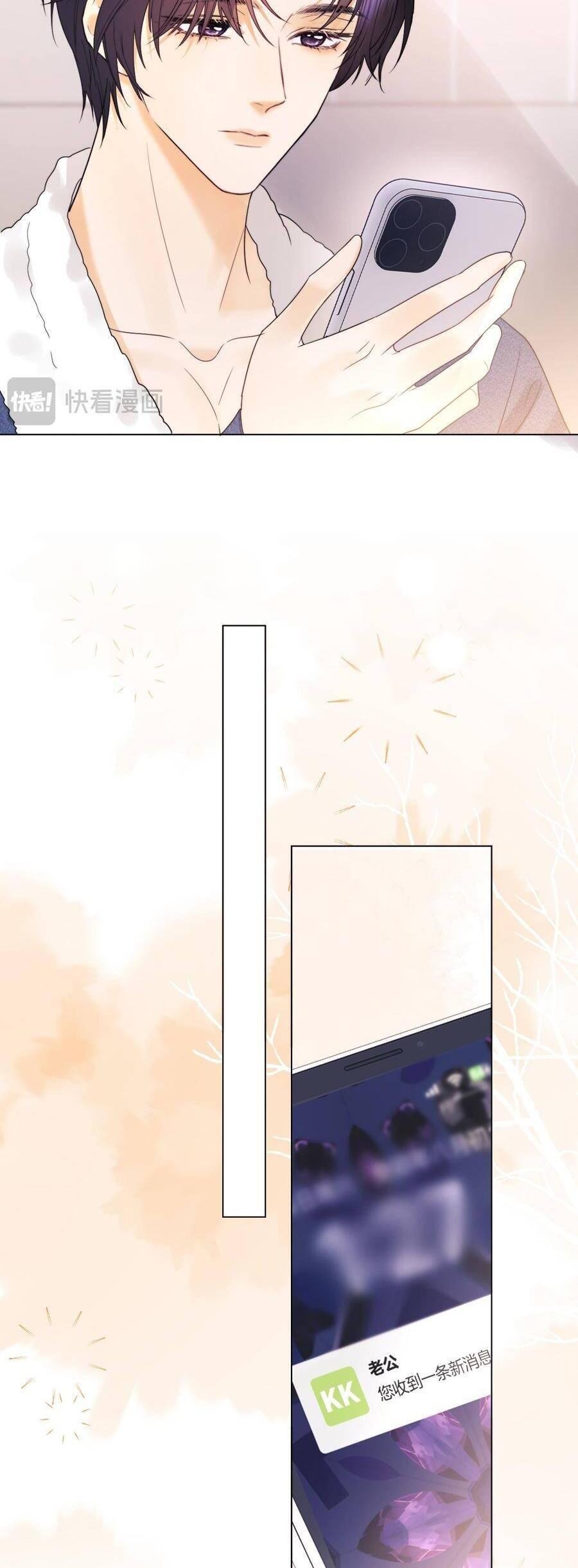 Trọng Sinh Trở Thành Fan" Vợ " Của Thần Tượng chapter 24 6