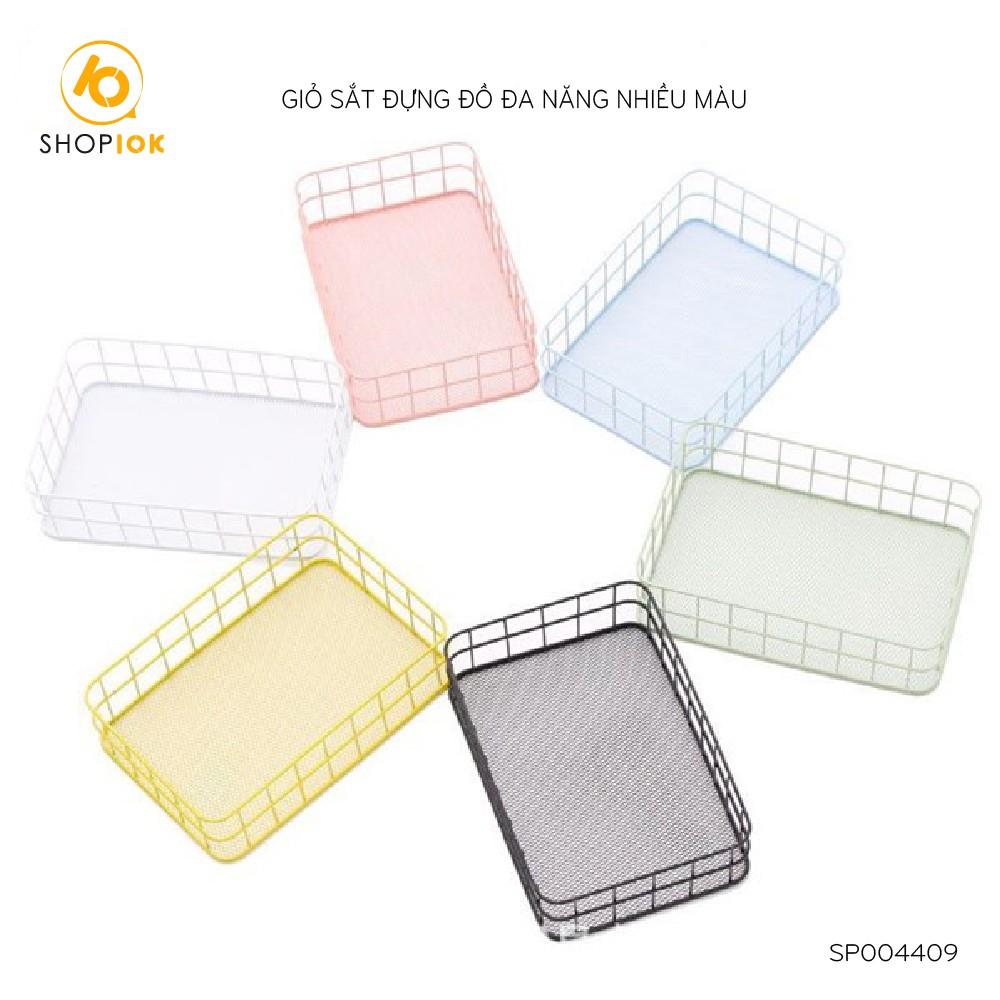 Giỏ sắt đựng mỹ phẩm chữ nhật trang trí SHOP10K nhiều màu - SP004409