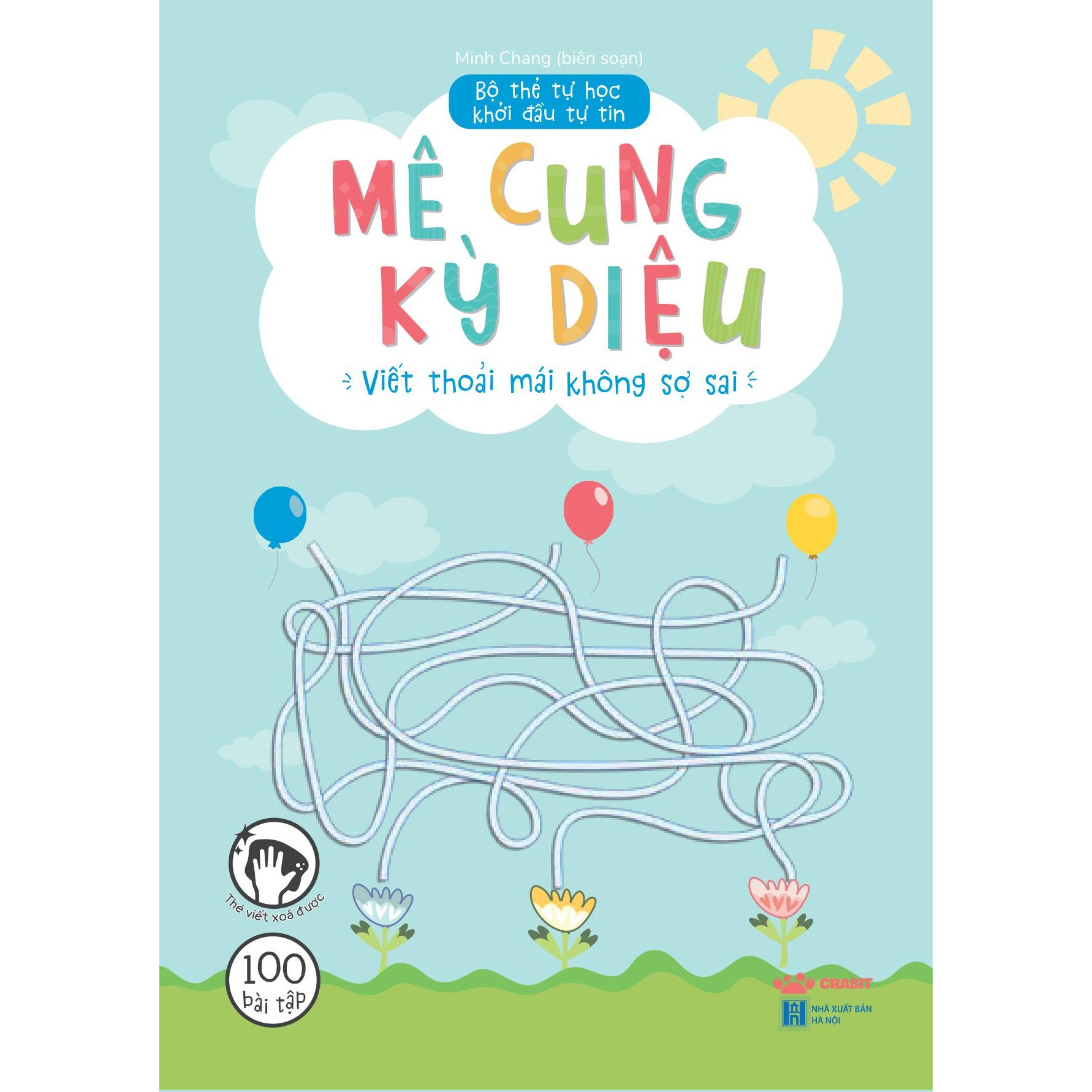 Mê Cung Kỳ Diệu