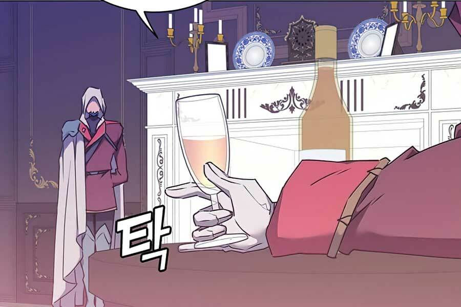 Anh Hùng Mạnh Nhất Trở Lại chapter 63 19