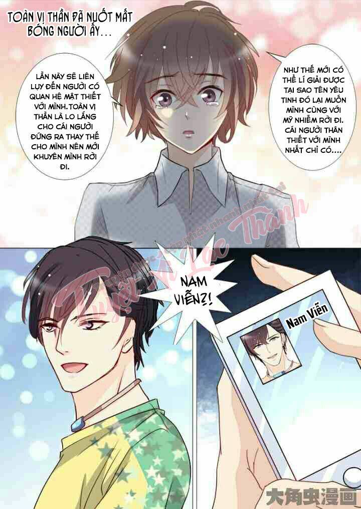 the stars are not luminous body chapter 102 4