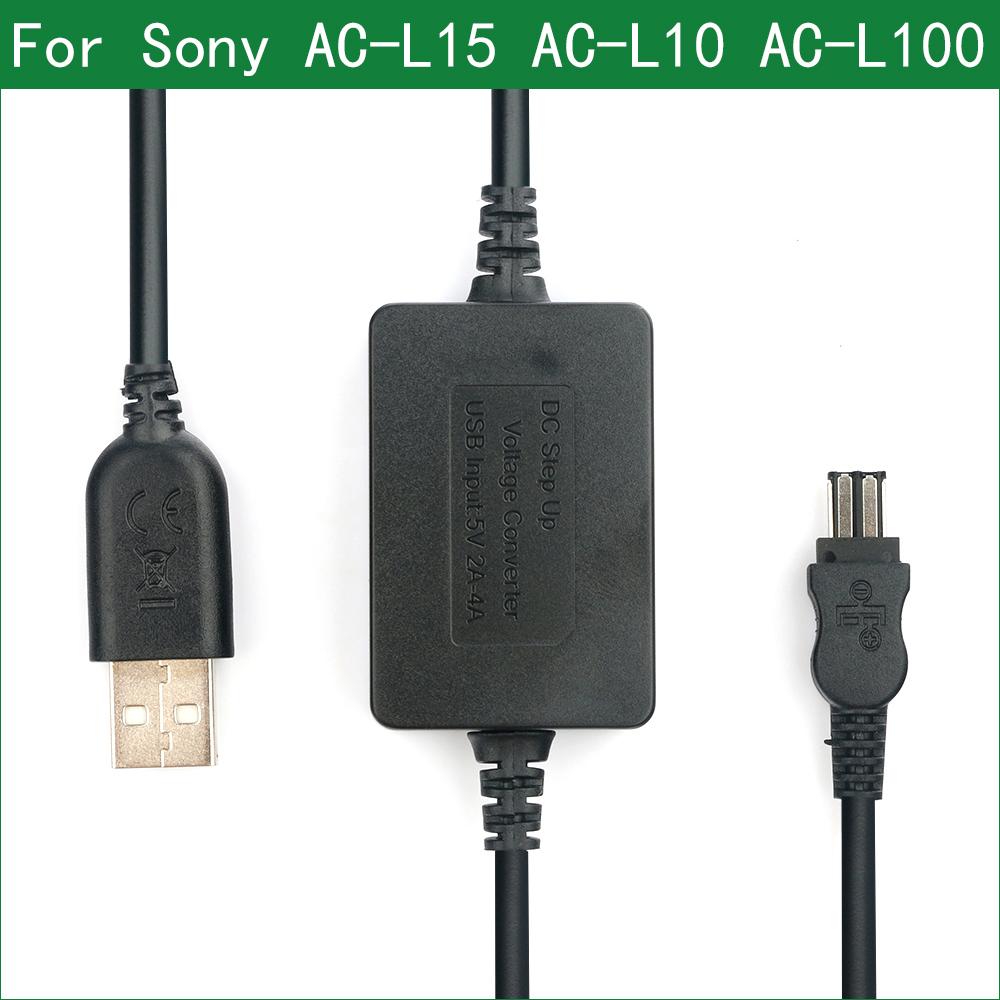 Lanfulang 5V USB Drive Power AC L10 L100 L15 cho Sony HXR MC1500C MC2000 MC2000U NX3 MVC FD90 FD92 FD95