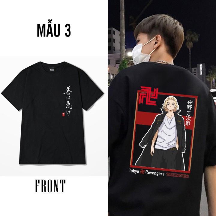 Áo phông One Piece Naruto ANime Manga đẹp FREESHIP Mẫu áo thun Satoru Kaisen - Tokyo Revengers