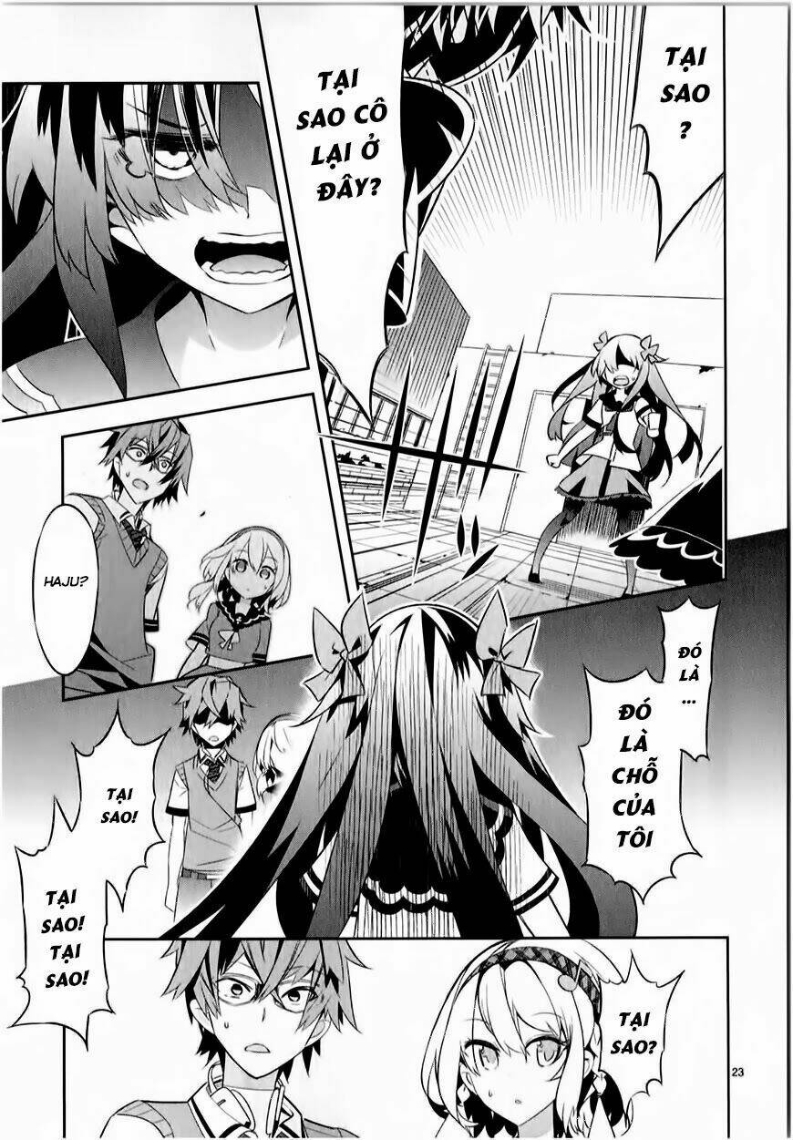 mousugu shinu hito chapter 2 26