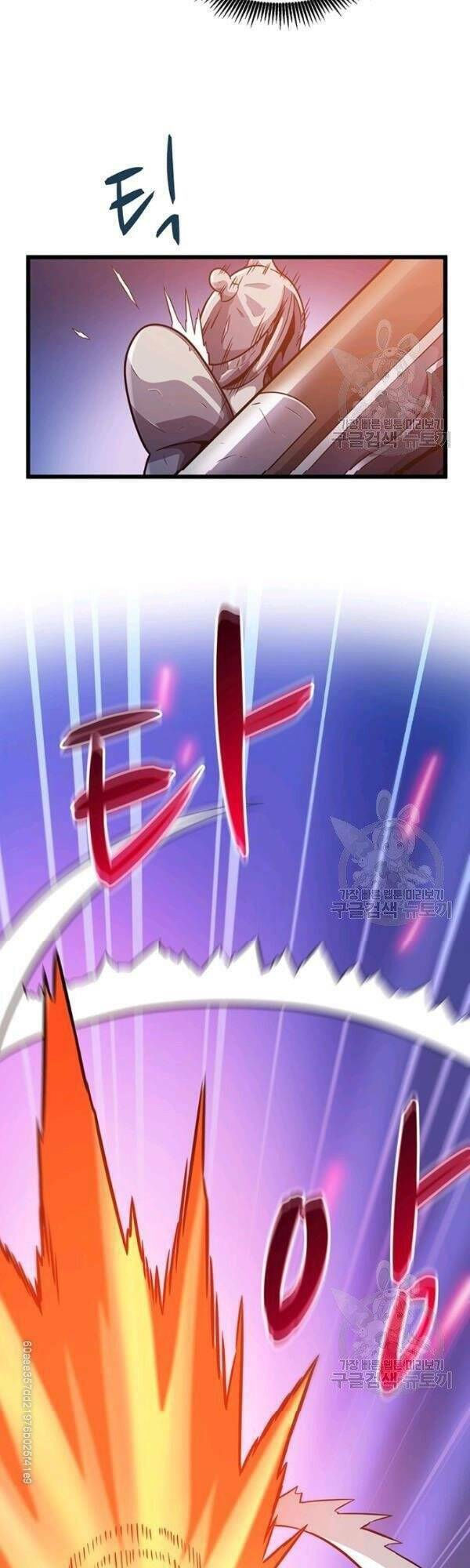 arcane sniper chapter 39 45