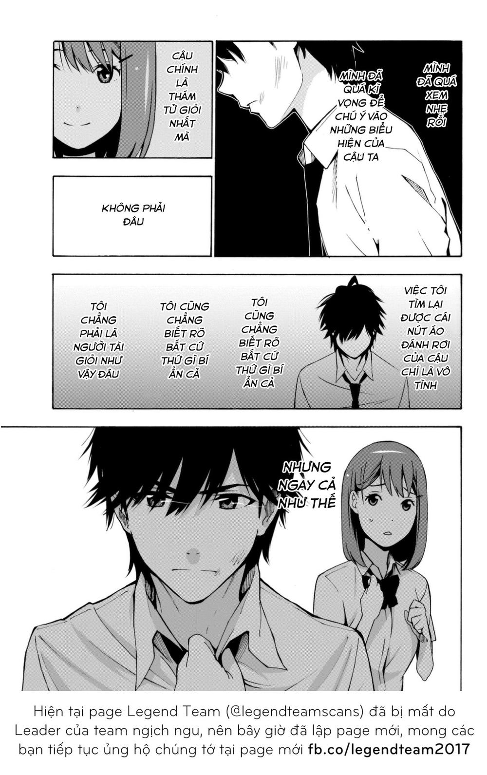 kimi ga shinu natsu ni chapter 3 42