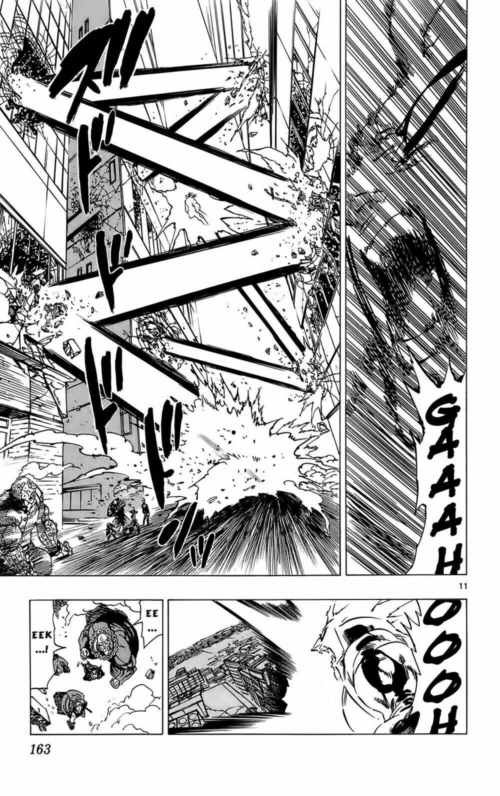 kongou banchou chapter 104 10