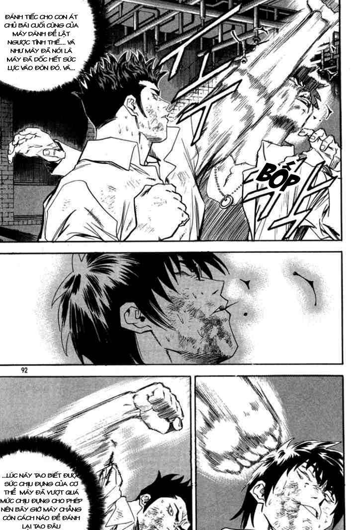 change guy chapter 313 8