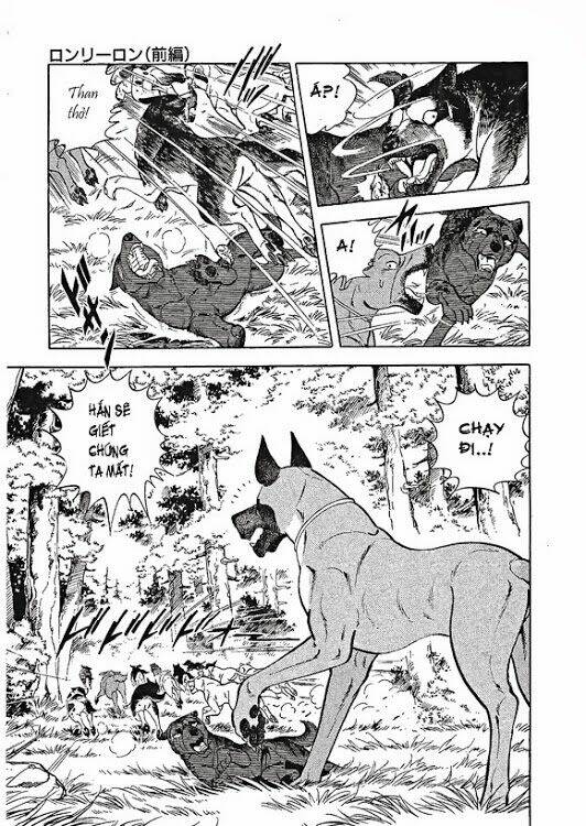 ginga densetsu weed gaiden chapter 2 35