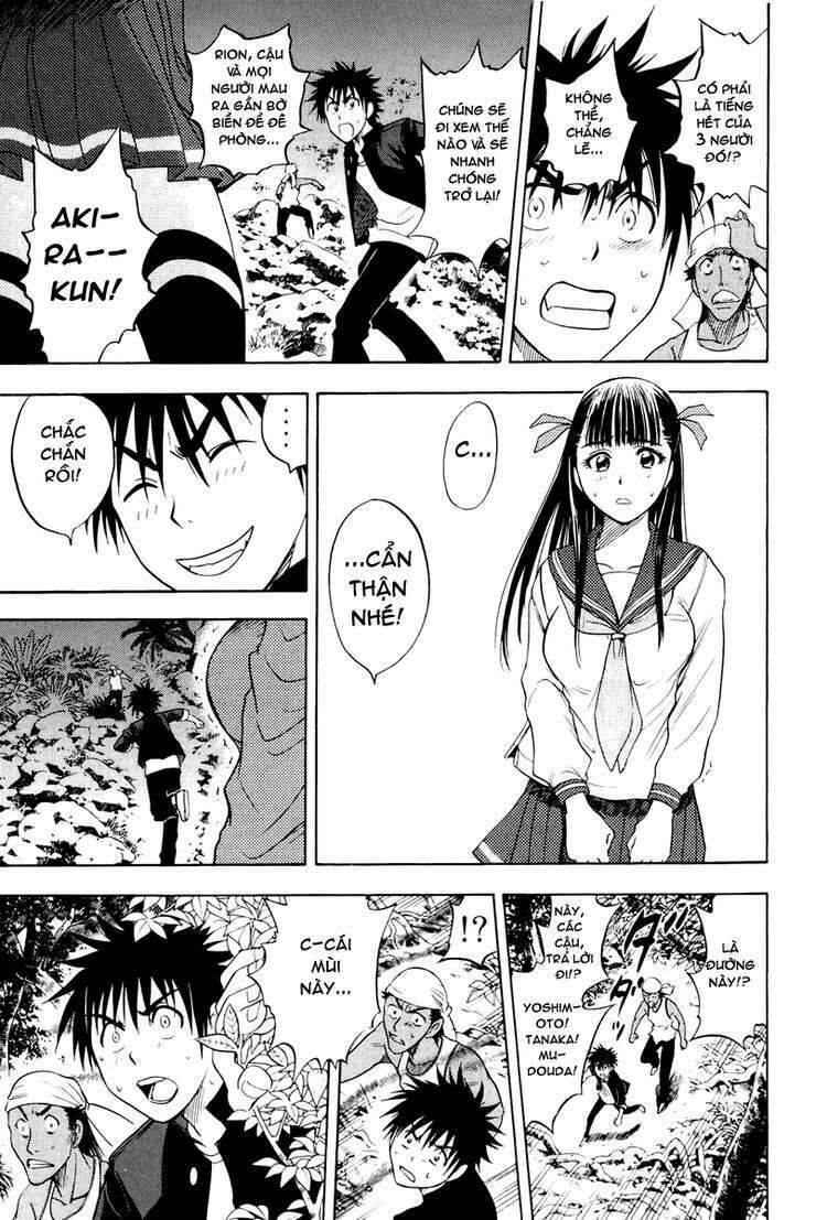 cage of eden chapter 10 11