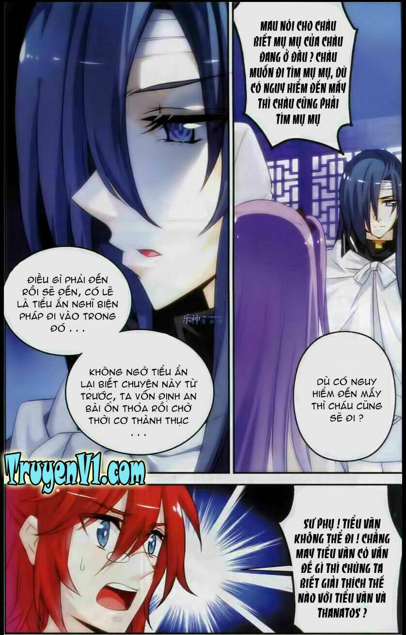 tầm trảo tiền thế chi lữ - lưu niên chuyển chapter 4 9