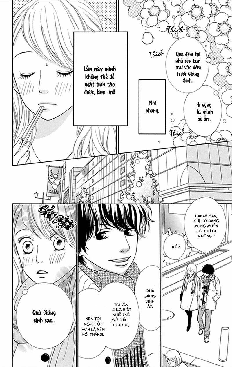 kyou wa kaisha yasumimasu. chapter 4 7