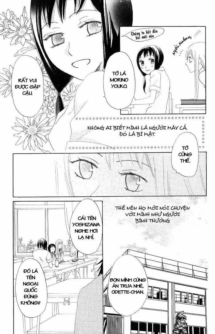 karakuri odette chapter 1 16