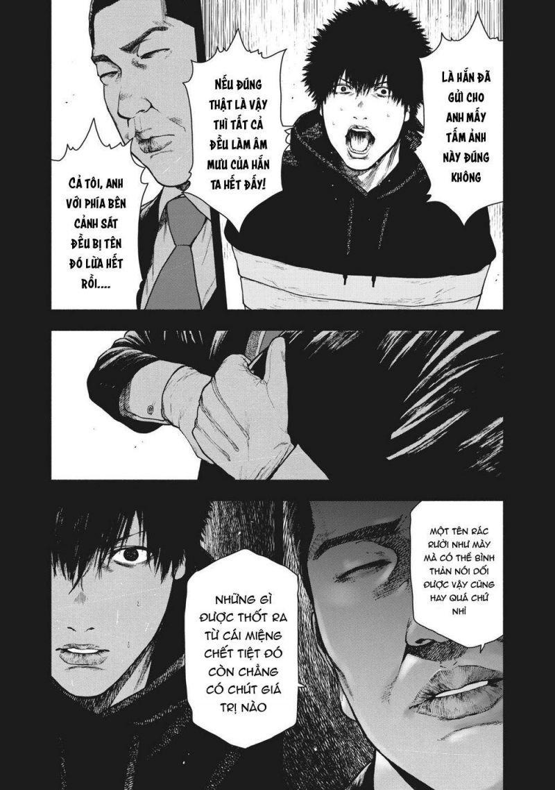 shin'ai naru boku e satsui wo komete chapter 66 5