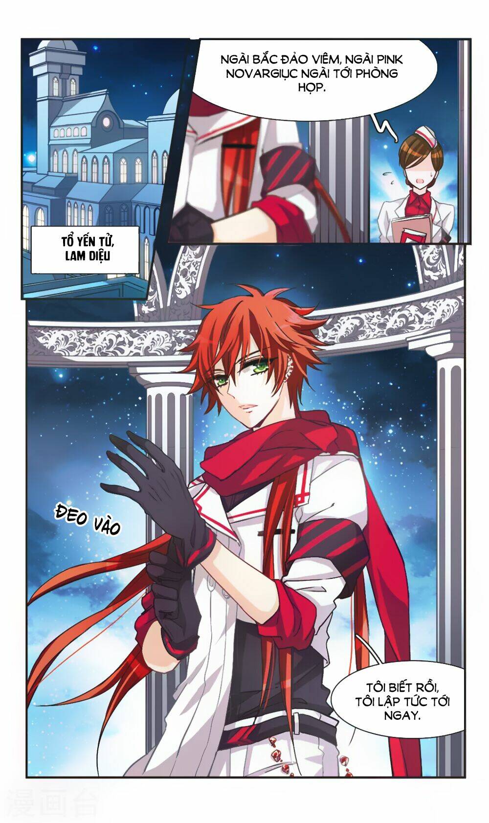 ám chi lạc ấn chapter 65 12