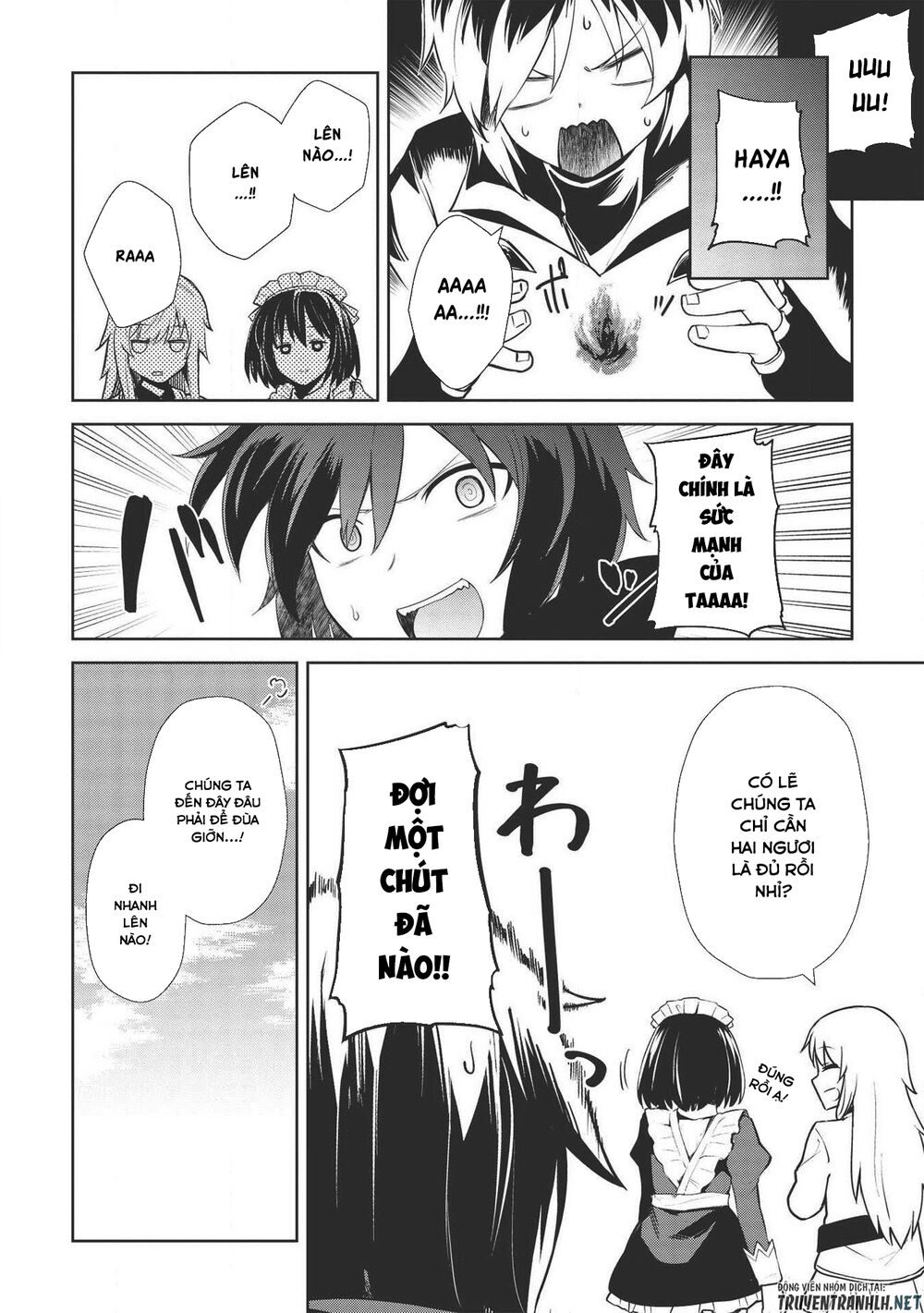 the holy knight\'s dark road chapter 7 13