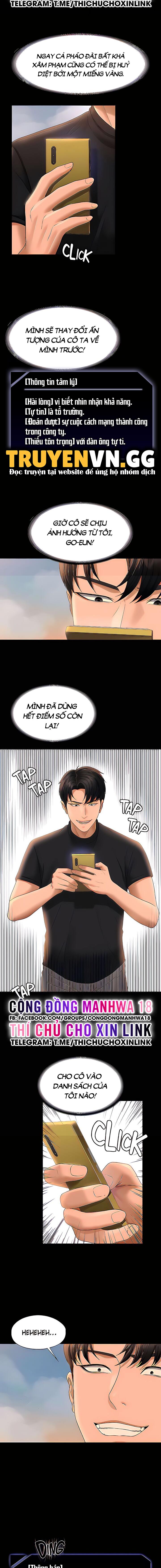 ứng dụng cầu được ước thấy chapter 48 17