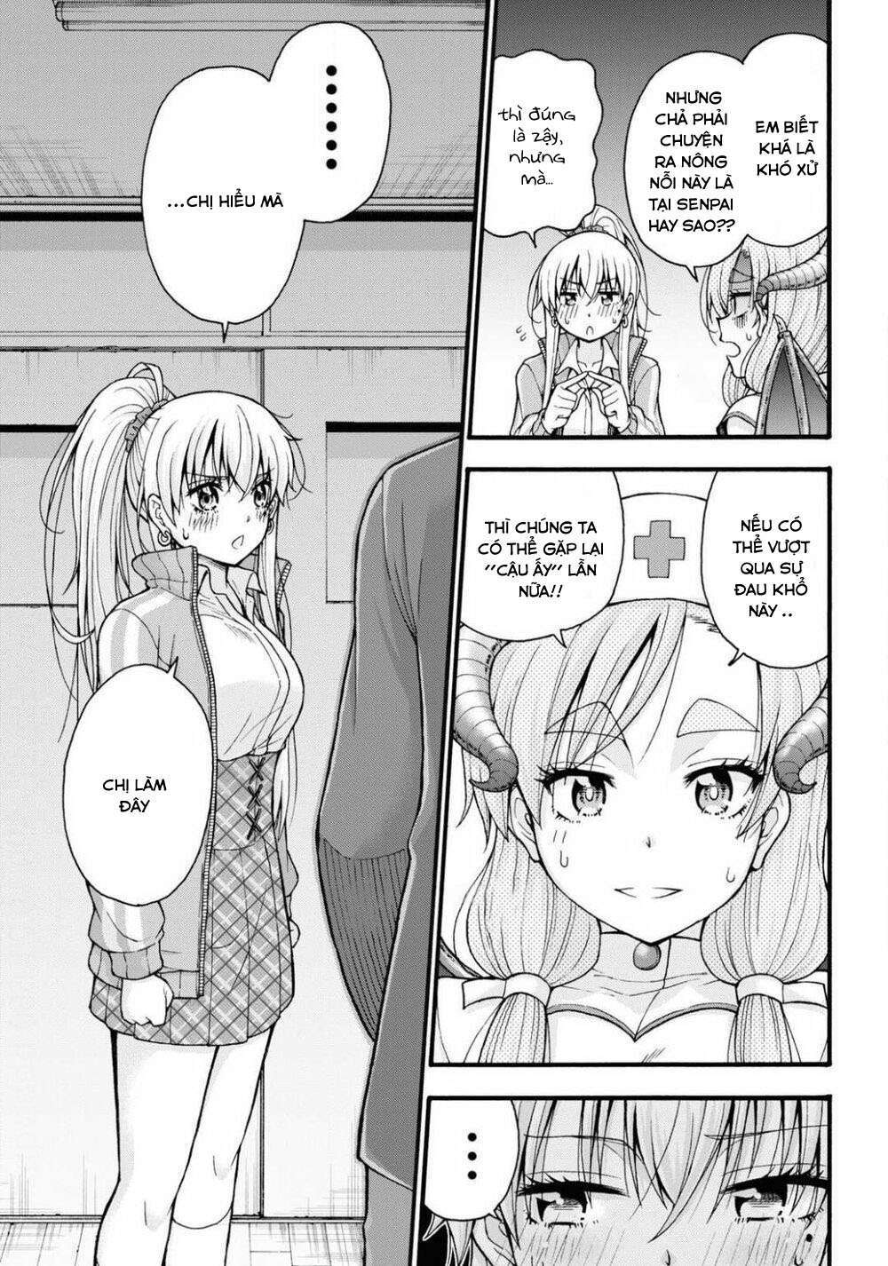 đừng biến dạng mà, ogata-kun!! chapter 2 21